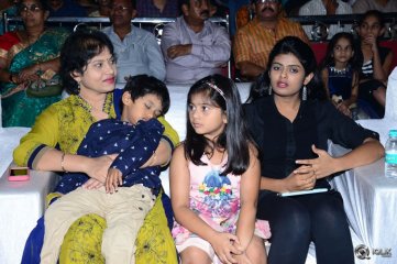 Araku Road Lo Movie Audio Launch